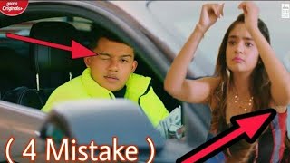 (4 Mistakes)  SUPERSTAR SONG || Riyaj Aly || Anushka Sen || Neha Kakkar