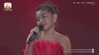 សុខ សុជាតា - ផ្លូវស្នេហ៍បែកបាក់ (Live Show  Final | The Voice Kids Cambodia 2017)