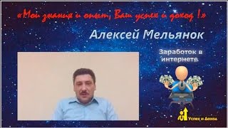 Инфопродукты с правами перепродажи