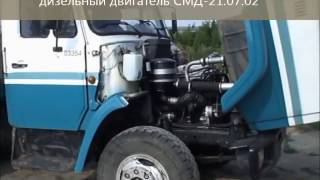 ЗИЛ 4331 на дизель СМД-21. Завод ЗиЛ не умер БЫ, с таким движком!!! КПП КАМАЗ