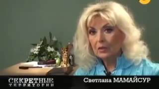 Допрос Живых Инопланетян. Документальный Фильм. 12.06.2016.