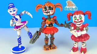 #ФНАФ! Появление Новых Аниматроников! FNAF 6 ФНАФ МУЛЬТИК! Видео для детей
