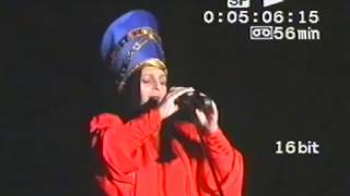 АНДРОМЕДА МЗИЯ СОЛОМОНИЯ Духовная Мистерия АДВОКАТ БОГА