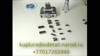 куплю радиодетали