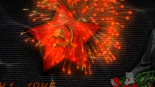 С Днем Победы 9 мая футаж 20 бесплатно