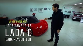 LADA SAMARA T3 - 380 л.с. / LADA C / LADA REVOLUTION