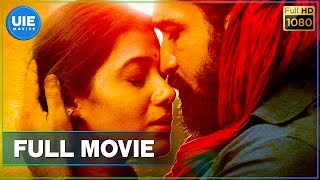 Kaali Tamil Full Movie