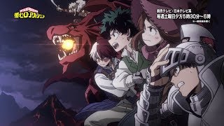 『僕のヒーローアカデミア』ヒロアカ2期第2クールエンディングムービー／「だってアタシのヒーロー。」LiSA／ヒロアカED