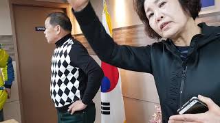 '태극전사TV' 대한애국당 당사 방문후기'' 조원진 대표님은 강원도로''