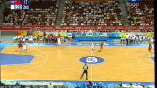 ΕΛΛΑΔΑ ΚΙΝΑ 91-77 ΠΕΚΙΝΟ 08