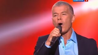 Олег Газманов - Только дождись меня | Субботний вечер от 17.09.16