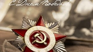 Десятый наш десантный батальон... к/ф "Белорусский вокзал".