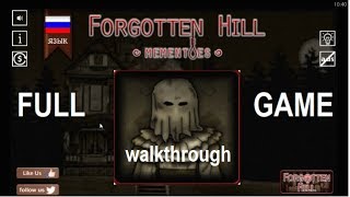 Forgotten Hill Mementoes walkthrough FULL (New Chapter 5 - 2018)..