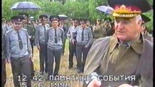 Снятие последней ракети 19 Ракетной Дивизии 43 армия 05 06 1998