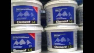 нанесение краски ALPA FAСADE ACRYL