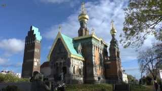 Die Russische Orthodoxe Kirche der Hl. Maria Magdalena in Darmstadt