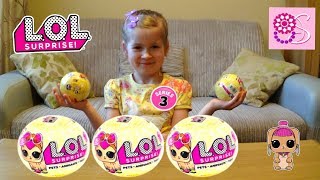 ♥ЛОЛ ПИТОМЦЫ 3 Серия 2 Волна! ШАРЫ Л.О.Л! ОРИГИНАЛ! L.O.L. SURPRISE PETS SERIES 3 WAVE 2!
