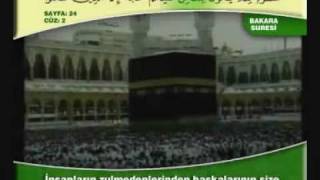 Abdulbasit Abdussamed - Cüz 2 - Video 1