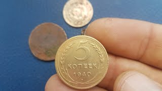 Чистка монет Томатная паста