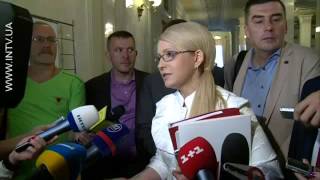 Юлія Тимошенко: Йдуть політичні консультації щодо створення ТСК і робочої групи з питань тарифів