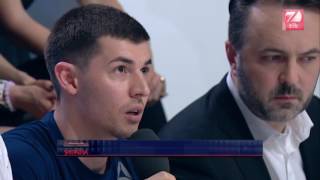 "Другая Украина"  План спасения Украины
