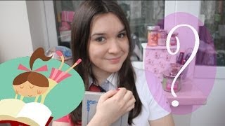 Как привить ребенку любовь к чтению? (КП #57)