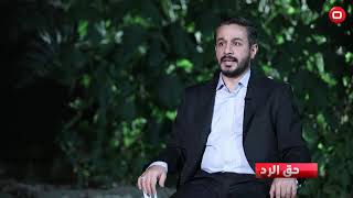 نعيم العبودي نائب عن تحالف الفتح الكيان الصهيوني هو من يقف وراء قصف السفارة الأمريكية شاهد السبب