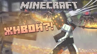 Искусственный Интеллект в Майнкрафте | Вселенная Minecraft