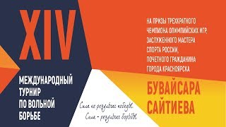 Международный турнир по вольной борьбе на призы Б. Сайтиева 2018 г. КОВЕР B