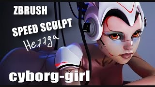 Cyborg girl