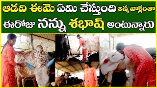 Women's Success Story in Dairy farming || Pushpa || Famous Woman Entrepreneur || i3MEDIA