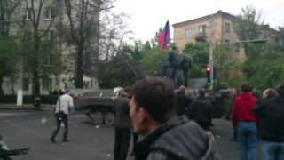 Мариуполь 11.05.2014 - выстрел из бмп
