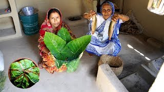 Lau & Kochu Patay Magur Bhape Traditional Recipe Prepared By Grandmother
