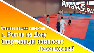 Будо-маты (дадянги)ласточкин хвост от татами5 в Ростове-на-Дону!