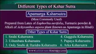 What is Kshar Sutra Therapy? Why is it so popular?  क्षार सूत्र क्या है ?