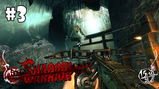 Shadow Warrior прохождение игры - Глава 3: Духовное слабительное [HD 1080p]