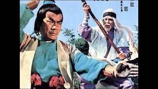 Выиграй Всё (боевые искусства 1973 год)