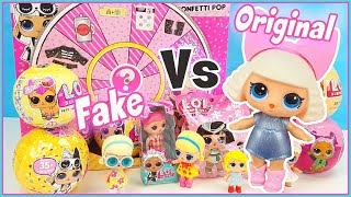 LOL Surprise Confetti POP, Pets, LIL Sisters. Original VS Fake.