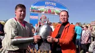 Казачья Станица Москва - 2018 Коломенское