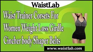 Waist Trainer Corsets for Women Weight Loss Girdle Cincher body Shaper Belts Review