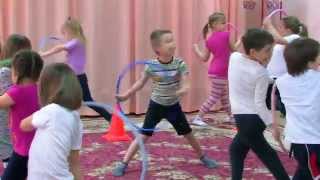 Физкультура в детском саду