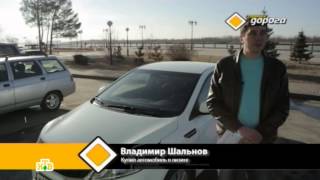 Автокредит или лизинг  что выгоднее
