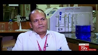 RSTV Eureka - Dr.Shripad A. Patil
