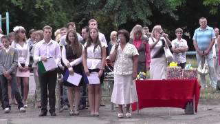 Днепропетровск, 1 сентября 2013 в средней школе № 15