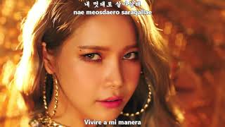 MAMAMOO - EGOTISTIC MV [Sub Español + Hangul + Rom] HD