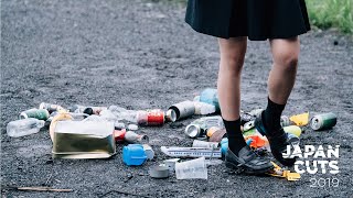 Demolition Girl - JAPAN CUTS 2019