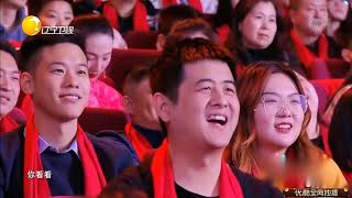辽宁卫视 2020 春节联欢晚会：宋晓峰杨树林《乡村趣事》，上演“酒后吐真言”