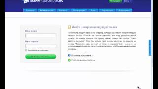 Волшебная система | Инструкция
