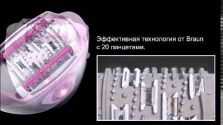 braun.biz.ua| Эпилятор Braun Silk epil 3