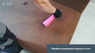 Химчистка дивана в Казани – Tatclean.ru